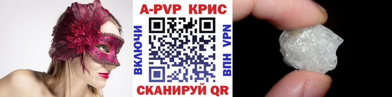 Где купить наркоту Зуевка COCAIN СОЛЬ МЕФ ГАШИШ Канабис