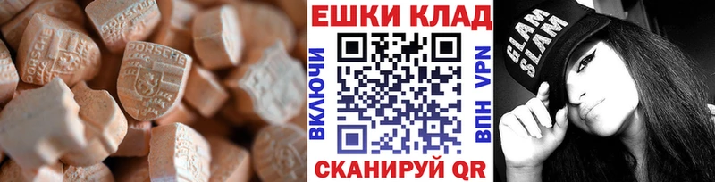 omg маркетплейс  Зуевка  ЭКСТАЗИ louis Vuitton 