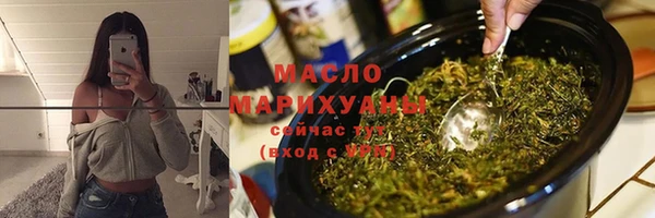 гашик Магадан