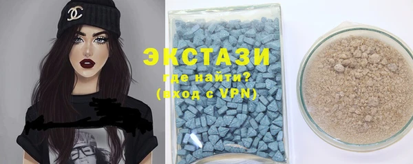 прущая мука Майский