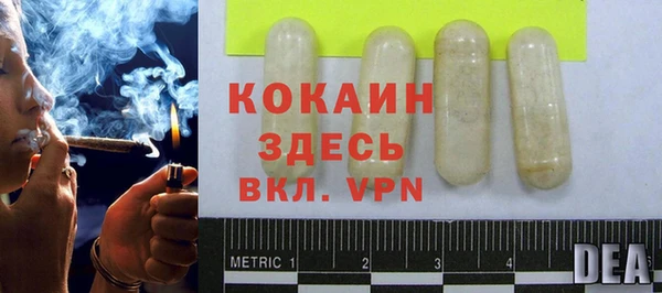 прущая мука Майский