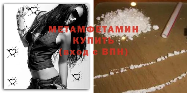 гашик Магадан