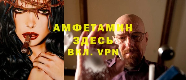 прущая мука Майский