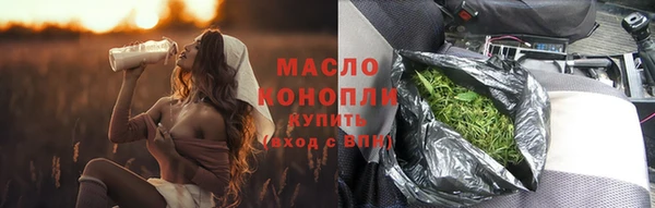 скорость mdpv Медвежьегорск