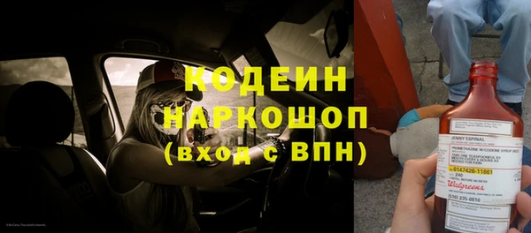 прущая мука Майский