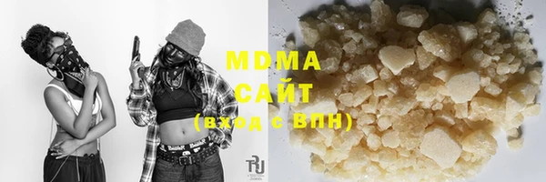 кокс Медногорск