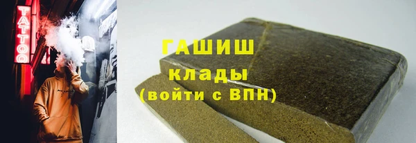 прущая мука Майский