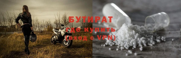 скорость mdpv Медвежьегорск