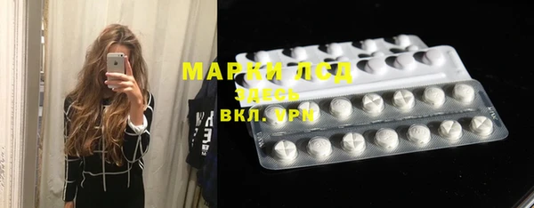 прущая мука Майский