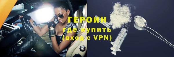 кокс Медногорск