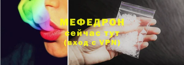 кокс Медногорск