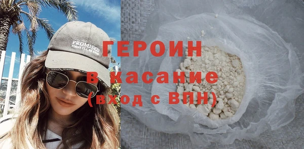 кокс Медногорск