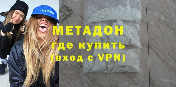 кокс Медногорск