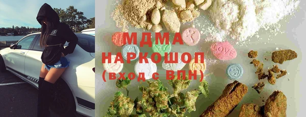 гашик Магадан
