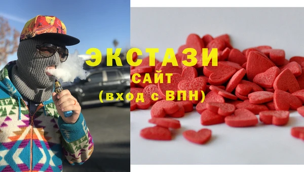 первитин Магас