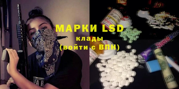 гашик Магадан