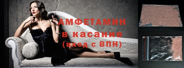 гашик Магадан
