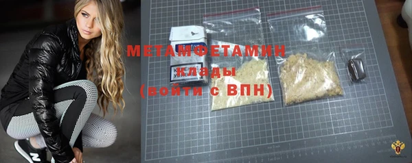 прущая мука Майский