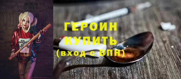 кокс Медногорск