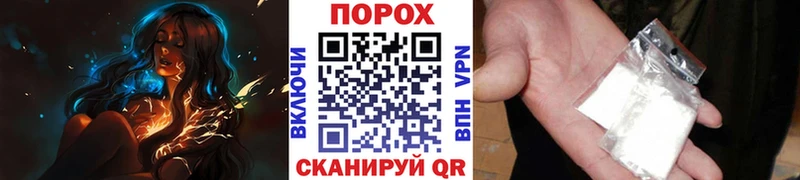 MEGA ссылка  Зуевка  Метамфетамин Декстрометамфетамин 99.9% 