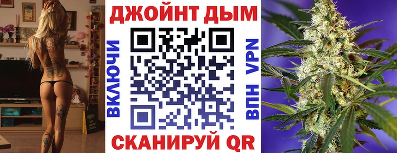 наркота  Зуевка  Каннабис AK-47 